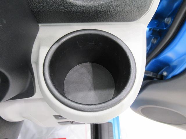 ミライース Xリミテッド SA3 LEDヘッドランプ キーレスエントリー アイドリングストップ バックモニター ナビ Bluetooth 電動格納式ドアミラー 衝突被害軽減システム レーンアシスト オートマチックハイビーム(30枚目)