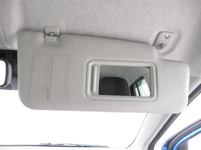 ミライース Xリミテッド SA3 LEDヘッドランプ キーレスエントリー アイドリングストップ バックモニター ナビ Bluetooth 電動格納式ドアミラー 衝突被害軽減システム レーンアシスト オートマチックハイビーム(33枚目)