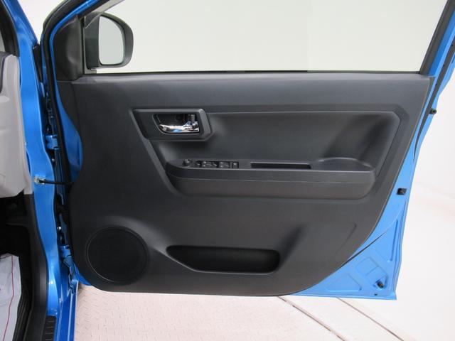 ミライース Xリミテッド SA3 LEDヘッドランプ キーレスエントリー アイドリングストップ バックモニター ナビ Bluetooth 電動格納式ドアミラー 衝突被害軽減システム レーンアシスト オートマチックハイビーム(43枚目)