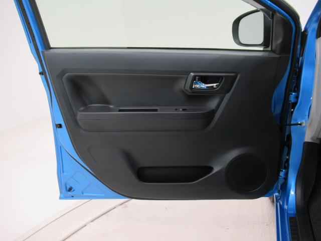 ミライース Xリミテッド SA3 LEDヘッドランプ キーレスエントリー アイドリングストップ バックモニター ナビ Bluetooth 電動格納式ドアミラー 衝突被害軽減システム レーンアシスト オートマチックハイビーム(44枚目)