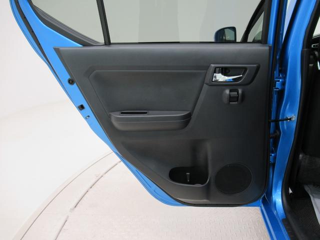 ミライース Xリミテッド SA3 LEDヘッドランプ キーレスエントリー アイドリングストップ バックモニター ナビ Bluetooth 電動格納式ドアミラー 衝突被害軽減システム レーンアシスト オートマチックハイビーム(46枚目)