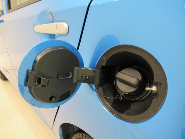 ミライース Xリミテッド SA3 LEDヘッドランプ キーレスエントリー アイドリングストップ バックモニター ナビ Bluetooth 電動格納式ドアミラー 衝突被害軽減システム レーンアシスト オートマチックハイビーム(47枚目)