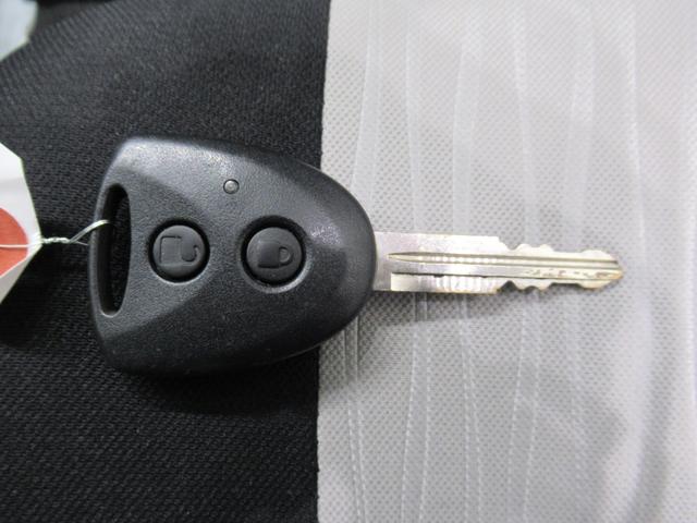 ミライース Xリミテッド SA3 LEDヘッドランプ キーレスエントリー アイドリングストップ バックモニター ナビ Bluetooth 電動格納式ドアミラー 衝突被害軽減システム レーンアシスト オートマチックハイビーム(52枚目)