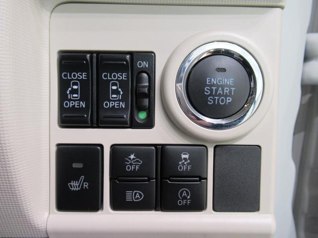 ムーヴキャンバス ＧブラックアクセントＶＳ　ＳＡ３　シートヒーター　両側パワースライドドア　オートライト　キーフリー　アイドリングストップ　パノラマモニター　ナビ　ドライブレコーダー　ＵＳＢ入力端子　Ｂｌｕｅｔｏｏｔｈ　ティーゼットデオプラス（14枚目）