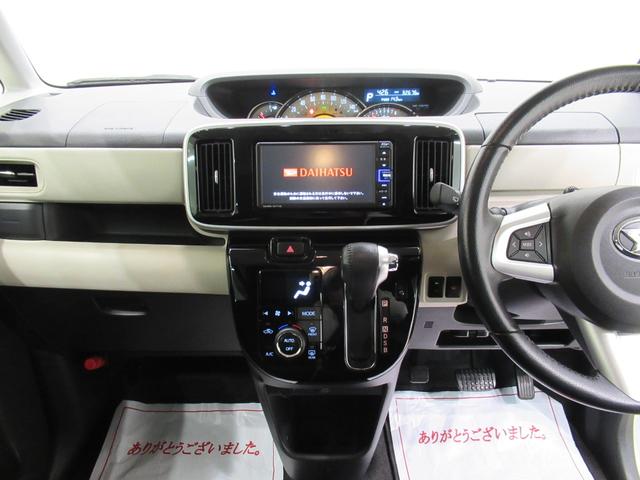 ムーヴキャンバス ＧブラックアクセントＶＳ　ＳＡ３　シートヒーター　両側パワースライドドア　オートライト　キーフリー　アイドリングストップ　パノラマモニター　ナビ　ドライブレコーダー　ＵＳＢ入力端子　Ｂｌｕｅｔｏｏｔｈ　ティーゼットデオプラス（16枚目）