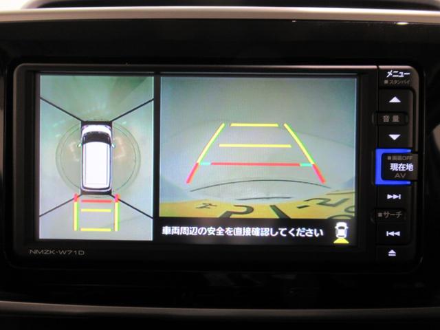 ムーヴキャンバス ＧブラックアクセントＶＳ　ＳＡ３　シートヒーター　両側パワースライドドア　オートライト　キーフリー　アイドリングストップ　パノラマモニター　ナビ　ドライブレコーダー　ＵＳＢ入力端子　Ｂｌｕｅｔｏｏｔｈ　ティーゼットデオプラス（17枚目）