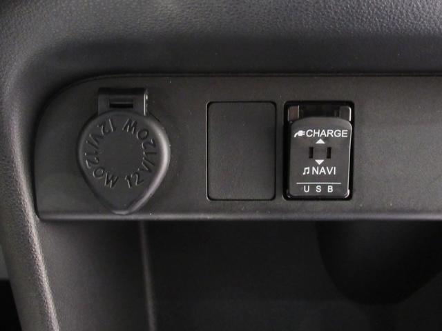 ムーヴキャンバス ＧブラックアクセントＶＳ　ＳＡ３　シートヒーター　両側パワースライドドア　オートライト　キーフリー　アイドリングストップ　パノラマモニター　ナビ　ドライブレコーダー　ＵＳＢ入力端子　Ｂｌｕｅｔｏｏｔｈ　ティーゼットデオプラス（19枚目）