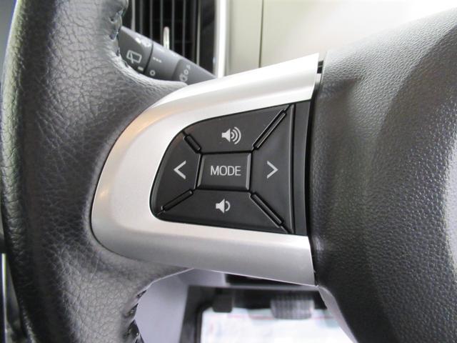 ムーヴキャンバス ＧブラックアクセントＶＳ　ＳＡ３　シートヒーター　両側パワースライドドア　オートライト　キーフリー　アイドリングストップ　パノラマモニター　ナビ　ドライブレコーダー　ＵＳＢ入力端子　Ｂｌｕｅｔｏｏｔｈ　ティーゼットデオプラス（22枚目）