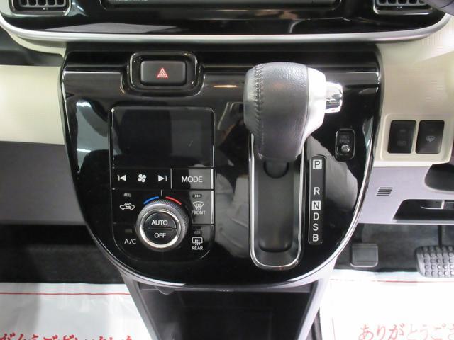 ムーヴキャンバス ＧブラックアクセントＶＳ　ＳＡ３　シートヒーター　両側パワースライドドア　オートライト　キーフリー　アイドリングストップ　パノラマモニター　ナビ　ドライブレコーダー　ＵＳＢ入力端子　Ｂｌｕｅｔｏｏｔｈ　ティーゼットデオプラス（24枚目）