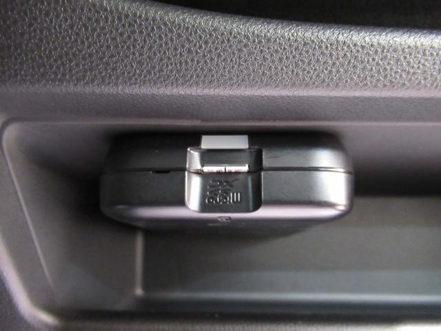 ムーヴキャンバス ＧブラックアクセントＶＳ　ＳＡ３　シートヒーター　両側パワースライドドア　オートライト　キーフリー　アイドリングストップ　パノラマモニター　ナビ　ドライブレコーダー　ＵＳＢ入力端子　Ｂｌｕｅｔｏｏｔｈ　ティーゼットデオプラス（26枚目）