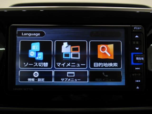 ムーヴキャンバス ＧブラックアクセントＶＳ　ＳＡ３　シートヒーター　両側パワースライドドア　オートライト　キーフリー　アイドリングストップ　パノラマモニター　ナビ　ドライブレコーダー　ＵＳＢ入力端子　Ｂｌｕｅｔｏｏｔｈ　ティーゼットデオプラス（27枚目）