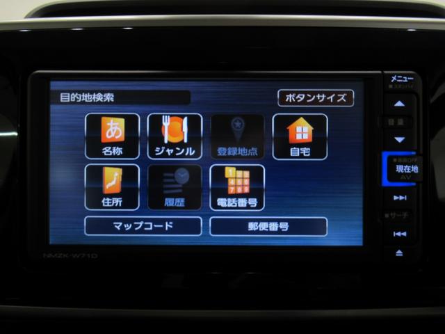 ムーヴキャンバス ＧブラックアクセントＶＳ　ＳＡ３　シートヒーター　両側パワースライドドア　オートライト　キーフリー　アイドリングストップ　パノラマモニター　ナビ　ドライブレコーダー　ＵＳＢ入力端子　Ｂｌｕｅｔｏｏｔｈ　ティーゼットデオプラス（28枚目）