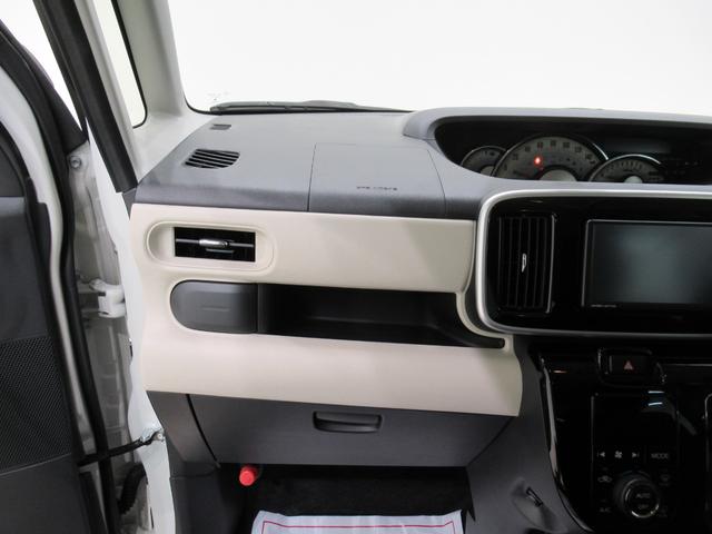 ムーヴキャンバス ＧブラックアクセントＶＳ　ＳＡ３　シートヒーター　両側パワースライドドア　オートライト　キーフリー　アイドリングストップ　パノラマモニター　ナビ　ドライブレコーダー　ＵＳＢ入力端子　Ｂｌｕｅｔｏｏｔｈ　ティーゼットデオプラス（31枚目）