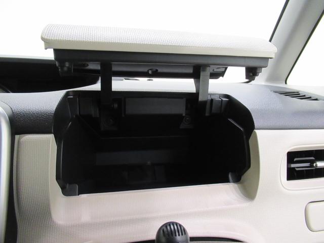 ムーヴキャンバス ＧブラックアクセントＶＳ　ＳＡ３　シートヒーター　両側パワースライドドア　オートライト　キーフリー　アイドリングストップ　パノラマモニター　ナビ　ドライブレコーダー　ＵＳＢ入力端子　Ｂｌｕｅｔｏｏｔｈ　ティーゼットデオプラス（32枚目）