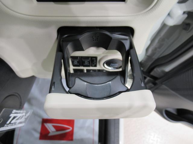 ムーヴキャンバス ＧブラックアクセントＶＳ　ＳＡ３　シートヒーター　両側パワースライドドア　オートライト　キーフリー　アイドリングストップ　パノラマモニター　ナビ　ドライブレコーダー　ＵＳＢ入力端子　Ｂｌｕｅｔｏｏｔｈ　ティーゼットデオプラス（34枚目）