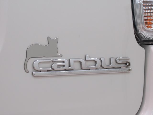 ムーヴキャンバス ＧブラックアクセントＶＳ　ＳＡ３　シートヒーター　両側パワースライドドア　オートライト　キーフリー　アイドリングストップ　パノラマモニター　ナビ　ドライブレコーダー　ＵＳＢ入力端子　Ｂｌｕｅｔｏｏｔｈ　ティーゼットデオプラス（45枚目）