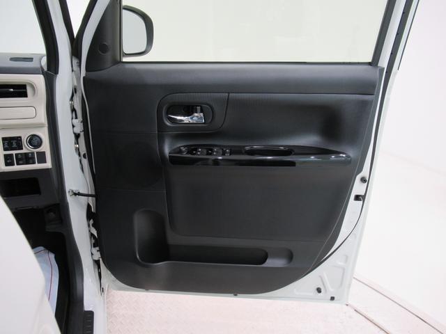 ムーヴキャンバス ＧブラックアクセントＶＳ　ＳＡ３　シートヒーター　両側パワースライドドア　オートライト　キーフリー　アイドリングストップ　パノラマモニター　ナビ　ドライブレコーダー　ＵＳＢ入力端子　Ｂｌｕｅｔｏｏｔｈ　ティーゼットデオプラス（50枚目）