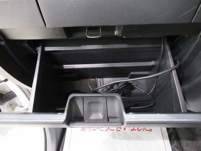 タント Gスペシャル 左側パワースライドドア キーフリー アイドリングストップ 電動格納式ドアミラー エアコン パワーステアリング パワーウィンドウ 運転席エアバッグ ABS ティーゼットデオプラス(24枚目)