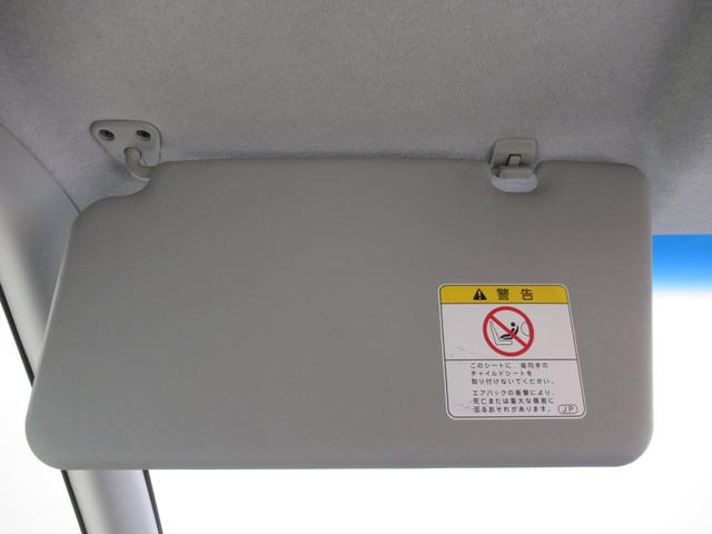 タント Gスペシャル 左側パワースライドドア キーフリー アイドリングストップ 電動格納式ドアミラー エアコン パワーステアリング パワーウィンドウ 運転席エアバッグ ABS ティーゼットデオプラス(30枚目)