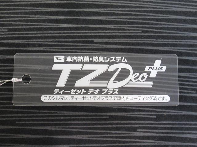 タント Gスペシャル 左側パワースライドドア キーフリー アイドリングストップ 電動格納式ドアミラー エアコン パワーステアリング パワーウィンドウ 運転席エアバッグ ABS ティーゼットデオプラス(49枚目)