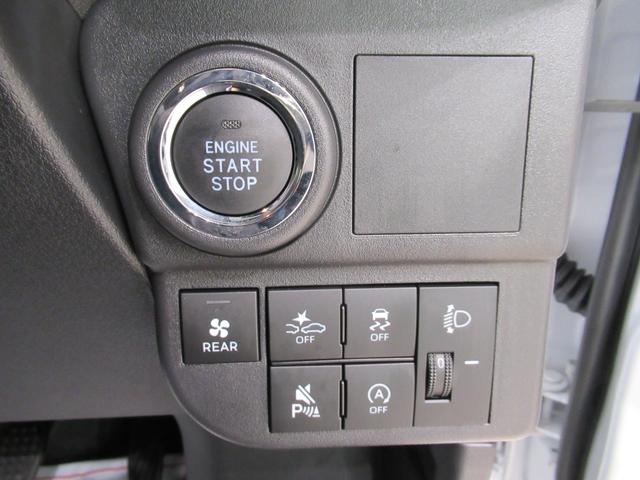 ハイゼットカーゴ クルーズターボ 4WD 両側スライドドア オートライト キーフリー アイドリングストップ 電動格納式ドアミラー 衝突被害軽減システム レーンアシスト オートマチックハイビーム ティーゼットデオプラス(13枚目)