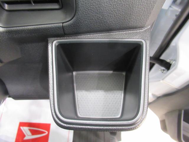 ハイゼットカーゴ クルーズターボ 4WD 両側スライドドア オートライト キーフリー アイドリングストップ 電動格納式ドアミラー 衝突被害軽減システム レーンアシスト オートマチックハイビーム ティーゼットデオプラス(22枚目)