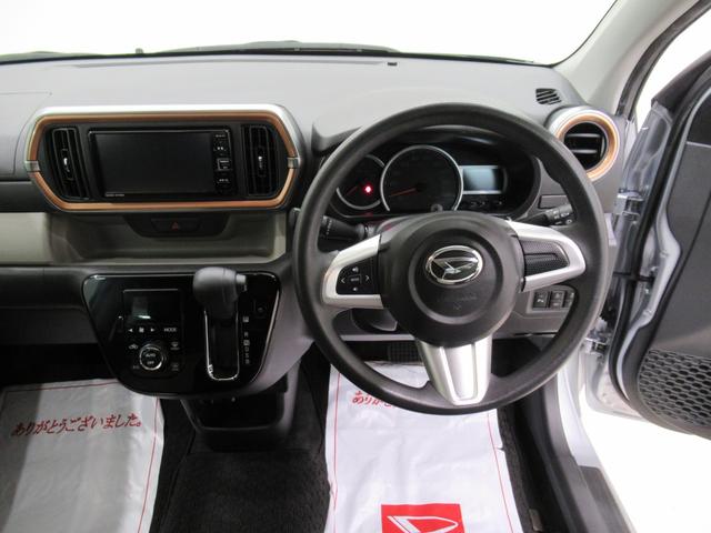 ブーン シルク　ＳＡ３　オートライト　キーフリー　アイドリングストップ　バックモニター　ナビ　ドライブレコーダー　ＵＳＢ入力端子　Ｂｌｕｅｔｏｏｔｈ　衝突被害軽減システム　レーンアシスト　オートマチックハイビーム（11枚目）