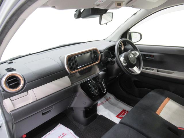 ブーン シルク　ＳＡ３　オートライト　キーフリー　アイドリングストップ　バックモニター　ナビ　ドライブレコーダー　ＵＳＢ入力端子　Ｂｌｕｅｔｏｏｔｈ　衝突被害軽減システム　レーンアシスト　オートマチックハイビーム（12枚目）