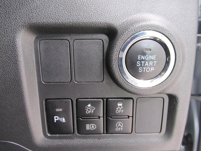 ブーン シルク　ＳＡ３　オートライト　キーフリー　アイドリングストップ　バックモニター　ナビ　ドライブレコーダー　ＵＳＢ入力端子　Ｂｌｕｅｔｏｏｔｈ　衝突被害軽減システム　レーンアシスト　オートマチックハイビーム（13枚目）