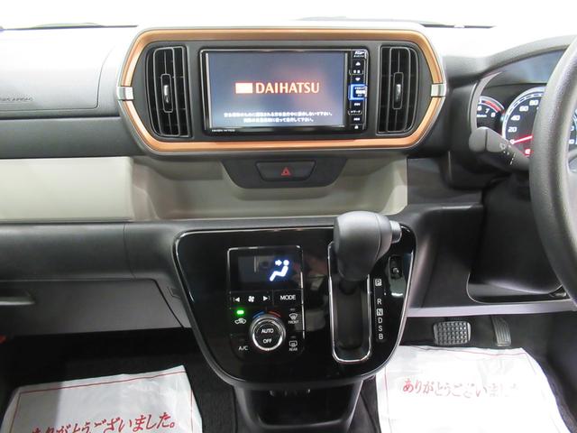 ブーン シルク　ＳＡ３　オートライト　キーフリー　アイドリングストップ　バックモニター　ナビ　ドライブレコーダー　ＵＳＢ入力端子　Ｂｌｕｅｔｏｏｔｈ　衝突被害軽減システム　レーンアシスト　オートマチックハイビーム（15枚目）