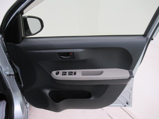 ブーン シルク　ＳＡ３　オートライト　キーフリー　アイドリングストップ　バックモニター　ナビ　ドライブレコーダー　ＵＳＢ入力端子　Ｂｌｕｅｔｏｏｔｈ　衝突被害軽減システム　レーンアシスト　オートマチックハイビーム（43枚目）