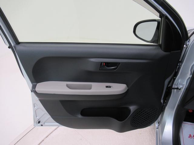 ブーン シルク　ＳＡ３　オートライト　キーフリー　アイドリングストップ　バックモニター　ナビ　ドライブレコーダー　ＵＳＢ入力端子　Ｂｌｕｅｔｏｏｔｈ　衝突被害軽減システム　レーンアシスト　オートマチックハイビーム（44枚目）