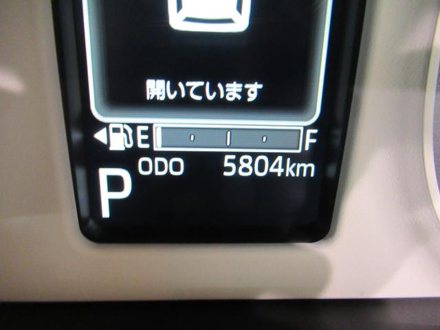 ムーヴキャンバス ストライプスＧ　パノラマモニター　７インチナビ　ドライブレコーダー　両側パワースライドドア　シートヒーター　ＵＳＢ入力端子　Ｂｌｕｅｔｏｏｔｈ　ホッとカップホルダー　オートライト　キーフリー　アイドリングストップ（12枚目）