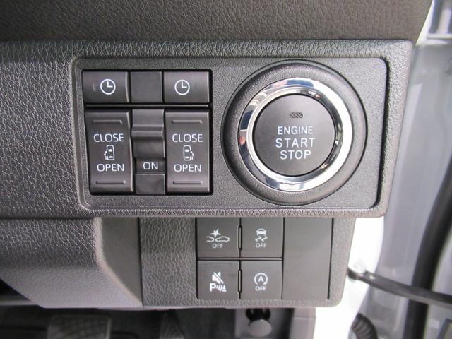 ムーヴキャンバス ストライプスＧ　パノラマモニター　７インチナビ　ドライブレコーダー　両側パワースライドドア　シートヒーター　ＵＳＢ入力端子　Ｂｌｕｅｔｏｏｔｈ　ホッとカップホルダー　オートライト　キーフリー　アイドリングストップ（15枚目）