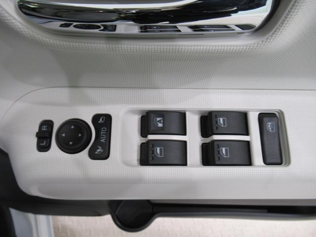 ムーヴキャンバス ストライプスＧ　パノラマモニター　７インチナビ　ドライブレコーダー　両側パワースライドドア　シートヒーター　ＵＳＢ入力端子　Ｂｌｕｅｔｏｏｔｈ　ホッとカップホルダー　オートライト　キーフリー　アイドリングストップ（16枚目）