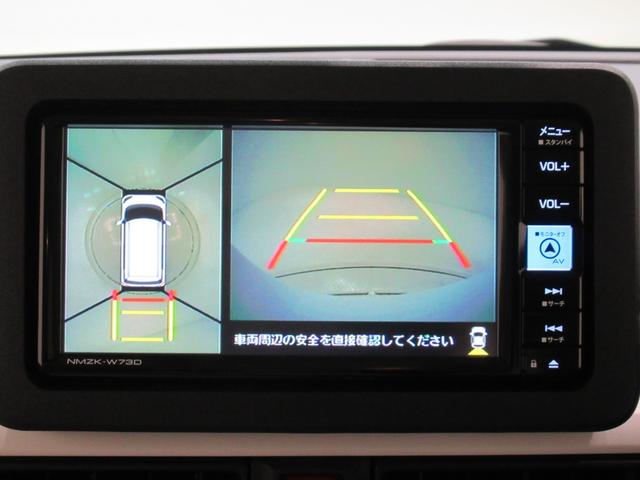 ムーヴキャンバス ストライプスＧ　パノラマモニター　７インチナビ　ドライブレコーダー　両側パワースライドドア　シートヒーター　ＵＳＢ入力端子　Ｂｌｕｅｔｏｏｔｈ　ホッとカップホルダー　オートライト　キーフリー　アイドリングストップ（18枚目）