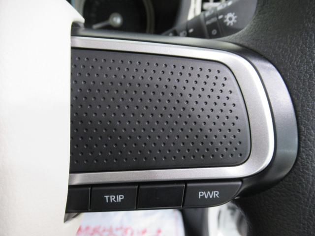 ムーヴキャンバス ストライプスＧ　パノラマモニター　７インチナビ　ドライブレコーダー　両側パワースライドドア　シートヒーター　ＵＳＢ入力端子　Ｂｌｕｅｔｏｏｔｈ　ホッとカップホルダー　オートライト　キーフリー　アイドリングストップ（24枚目）