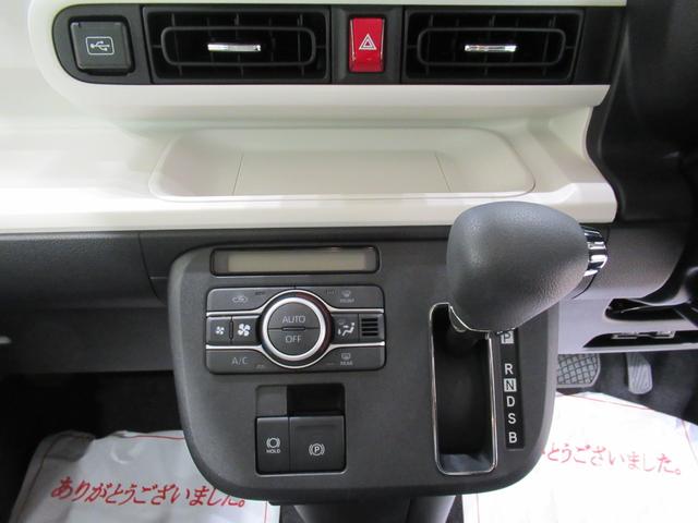 ムーヴキャンバス ストライプスＧ　パノラマモニター　７インチナビ　ドライブレコーダー　両側パワースライドドア　シートヒーター　ＵＳＢ入力端子　Ｂｌｕｅｔｏｏｔｈ　ホッとカップホルダー　オートライト　キーフリー　アイドリングストップ（25枚目）