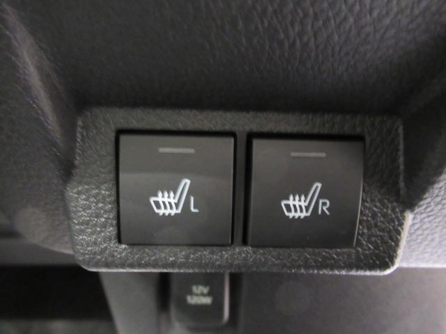 ムーヴキャンバス ストライプスＧ　パノラマモニター　７インチナビ　ドライブレコーダー　両側パワースライドドア　シートヒーター　ＵＳＢ入力端子　Ｂｌｕｅｔｏｏｔｈ　ホッとカップホルダー　オートライト　キーフリー　アイドリングストップ（26枚目）