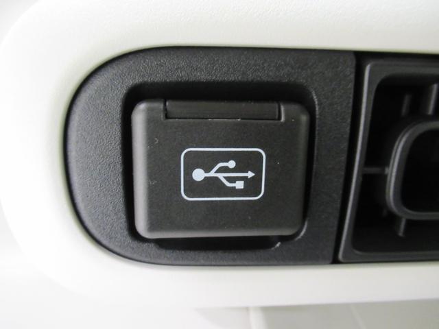 ムーヴキャンバス ストライプスＧ　パノラマモニター　７インチナビ　ドライブレコーダー　両側パワースライドドア　シートヒーター　ＵＳＢ入力端子　Ｂｌｕｅｔｏｏｔｈ　ホッとカップホルダー　オートライト　キーフリー　アイドリングストップ（27枚目）