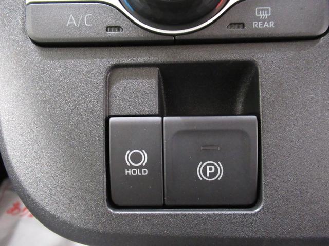 ムーヴキャンバス ストライプスＧ　パノラマモニター　７インチナビ　ドライブレコーダー　両側パワースライドドア　シートヒーター　ＵＳＢ入力端子　Ｂｌｕｅｔｏｏｔｈ　ホッとカップホルダー　オートライト　キーフリー　アイドリングストップ（28枚目）