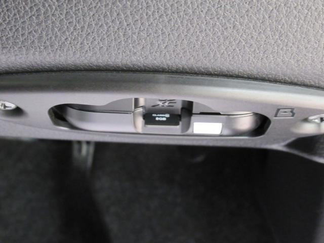 ムーヴキャンバス ストライプスＧ　パノラマモニター　７インチナビ　ドライブレコーダー　両側パワースライドドア　シートヒーター　ＵＳＢ入力端子　Ｂｌｕｅｔｏｏｔｈ　ホッとカップホルダー　オートライト　キーフリー　アイドリングストップ（30枚目）