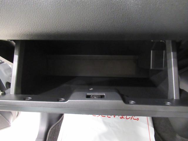 ムーヴキャンバス ストライプスＧ　パノラマモニター　７インチナビ　ドライブレコーダー　両側パワースライドドア　シートヒーター　ＵＳＢ入力端子　Ｂｌｕｅｔｏｏｔｈ　ホッとカップホルダー　オートライト　キーフリー　アイドリングストップ（34枚目）