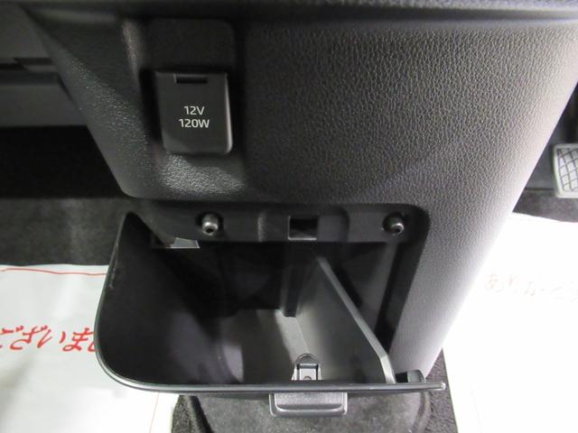 ムーヴキャンバス ストライプスＧ　パノラマモニター　７インチナビ　ドライブレコーダー　両側パワースライドドア　シートヒーター　ＵＳＢ入力端子　Ｂｌｕｅｔｏｏｔｈ　ホッとカップホルダー　オートライト　キーフリー　アイドリングストップ（38枚目）