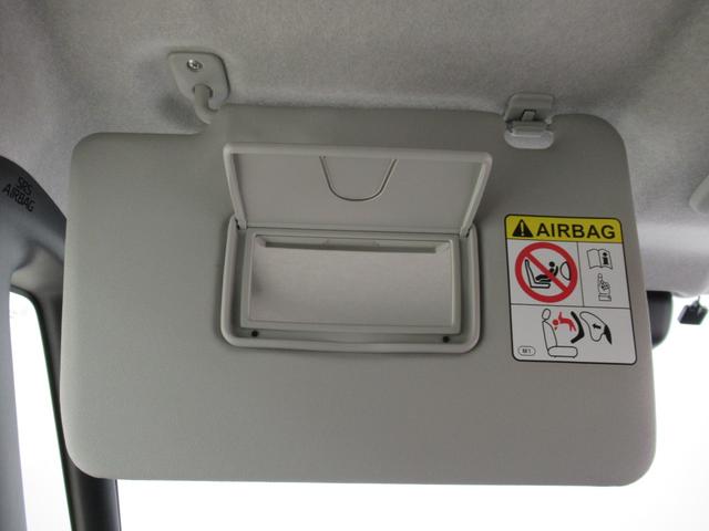 ムーヴキャンバス ストライプスＧ　パノラマモニター　７インチナビ　ドライブレコーダー　両側パワースライドドア　シートヒーター　ＵＳＢ入力端子　Ｂｌｕｅｔｏｏｔｈ　ホッとカップホルダー　オートライト　キーフリー　アイドリングストップ（39枚目）