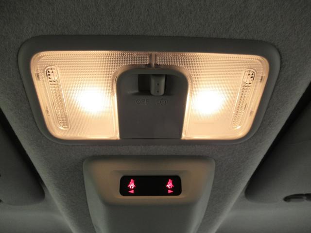 ムーヴキャンバス ストライプスＧ　パノラマモニター　７インチナビ　ドライブレコーダー　両側パワースライドドア　シートヒーター　ＵＳＢ入力端子　Ｂｌｕｅｔｏｏｔｈ　ホッとカップホルダー　オートライト　キーフリー　アイドリングストップ（41枚目）