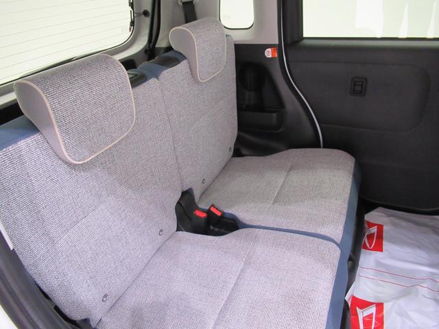 ムーヴキャンバス ストライプスＧ　パノラマモニター　７インチナビ　ドライブレコーダー　両側パワースライドドア　シートヒーター　ＵＳＢ入力端子　Ｂｌｕｅｔｏｏｔｈ　ホッとカップホルダー　オートライト　キーフリー　アイドリングストップ（51枚目）