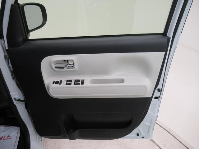 ムーヴキャンバス ストライプスＧ　パノラマモニター　７インチナビ　ドライブレコーダー　両側パワースライドドア　シートヒーター　ＵＳＢ入力端子　Ｂｌｕｅｔｏｏｔｈ　ホッとカップホルダー　オートライト　キーフリー　アイドリングストップ（52枚目）