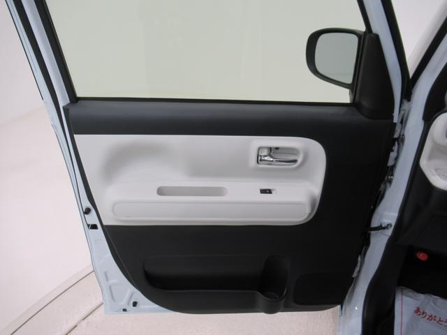 ムーヴキャンバス ストライプスＧ　パノラマモニター　７インチナビ　ドライブレコーダー　両側パワースライドドア　シートヒーター　ＵＳＢ入力端子　Ｂｌｕｅｔｏｏｔｈ　ホッとカップホルダー　オートライト　キーフリー　アイドリングストップ（53枚目）