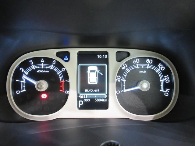 ムーヴキャンバス ストライプスＧ　パノラマモニター　７インチナビ　ドライブレコーダー　両側パワースライドドア　シートヒーター　ＵＳＢ入力端子　Ｂｌｕｅｔｏｏｔｈ　ホッとカップホルダー　オートライト　キーフリー　アイドリングストップ（61枚目）